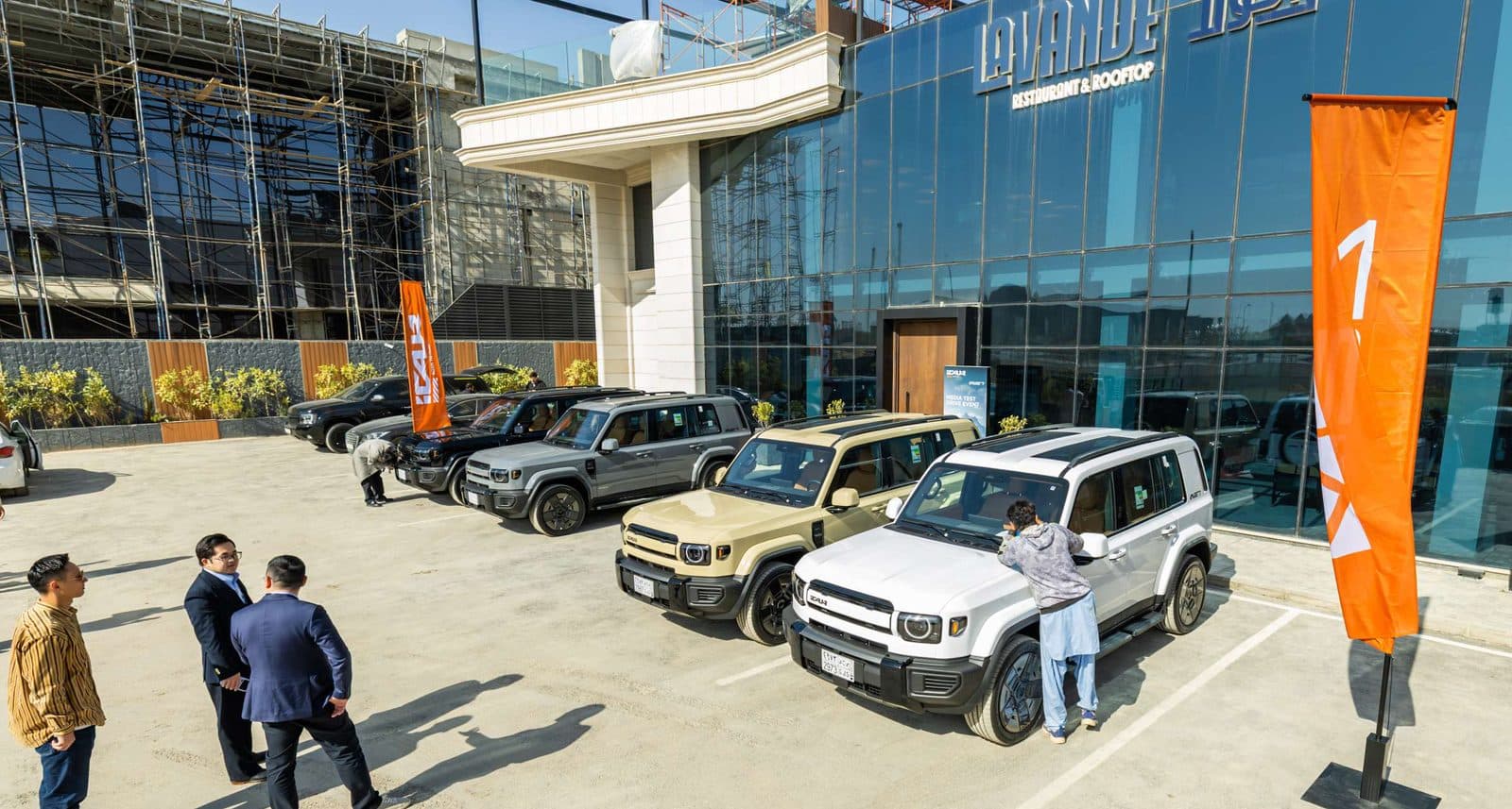 iCAR showcase