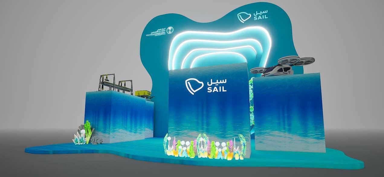 SAIL